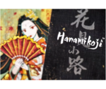Hanamikoji
