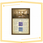 Obsesion Losetas Promocionales