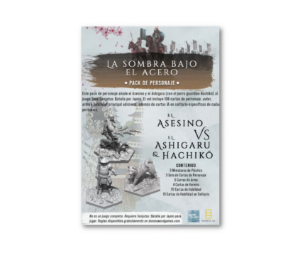 Senjutsu La Sombra bajo el Acero
