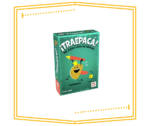 Traepaca