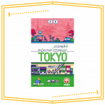 Proxima Estacion Tokyo