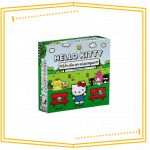 Hello Kitty Un día en el parque