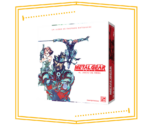 Metal Gear Solid
